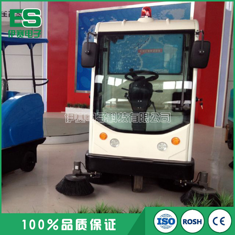 掃地車(chē)-002